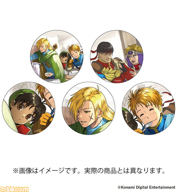 幻想水滸伝 1＆2 HDリマスター』ファミ通DXパック特典の河野純子描き