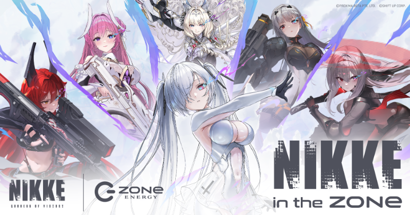 NIKKE × #ZONeエナジー 「勝利の女神：NIKKE」 2周年を記念してコラボ