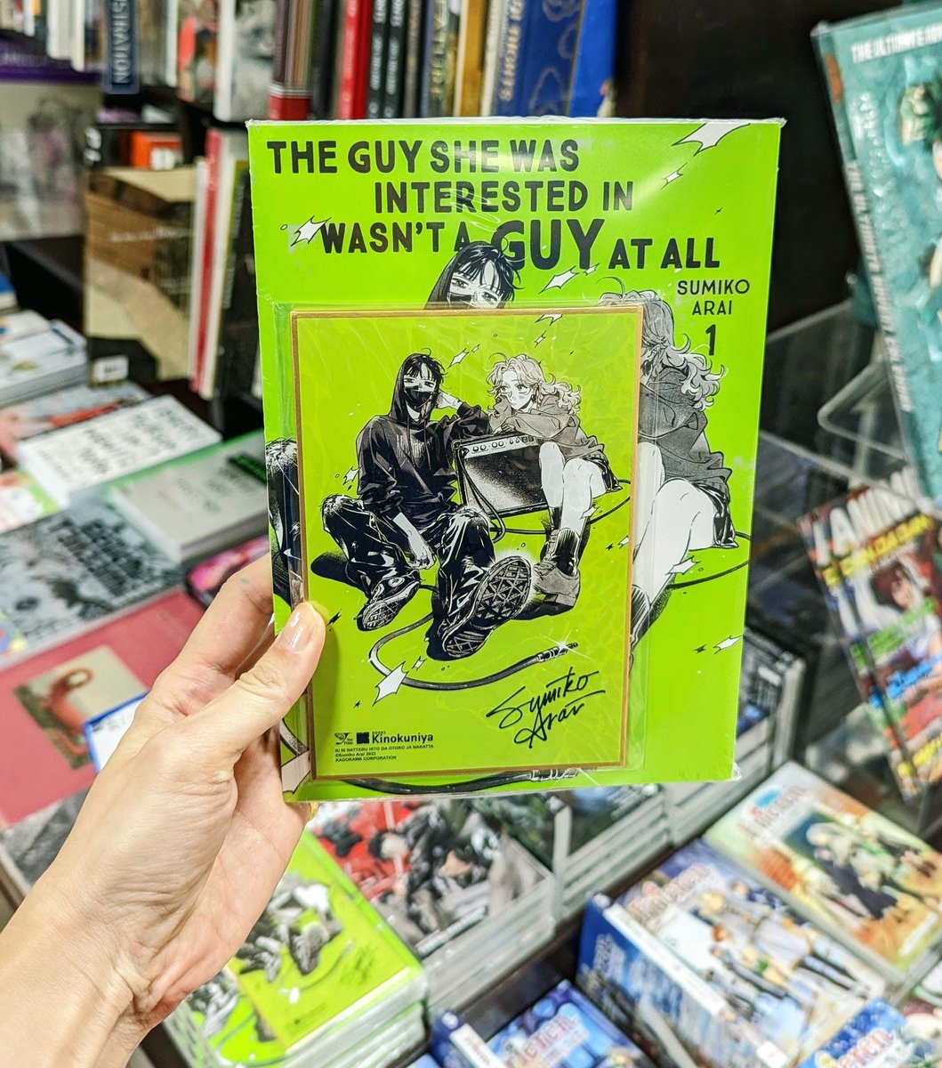 MANGA】 新井すみこ著『気になってる人が男じゃなかった』の英語版