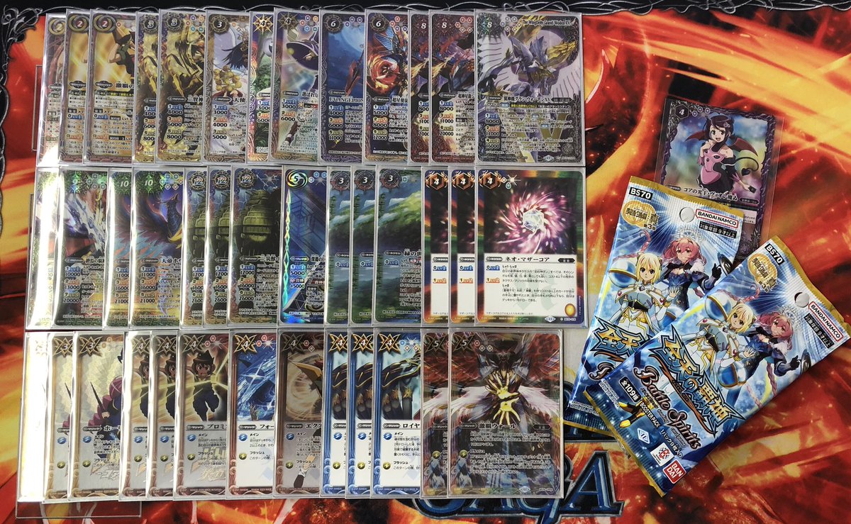 最終値下げ バトスピ 激覇 デッキ 全文無料】15周年の激覇デッキ紹介