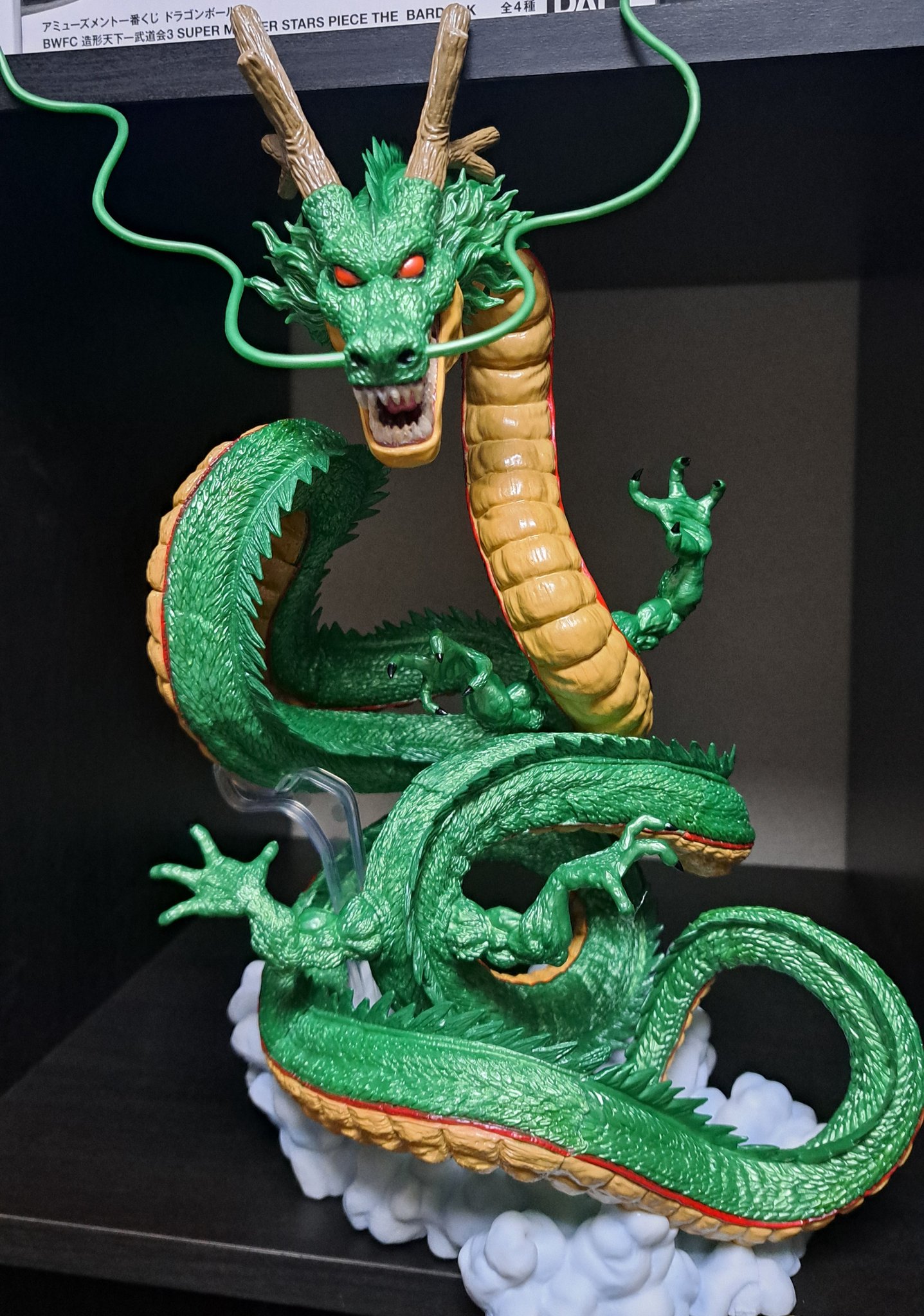 ドラゴンボール一番くじダイマ】一番くじ ドラゴンボール ダイマ