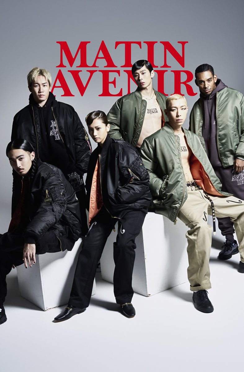 MATIN AVENIR マタン アヴニール (@matin_avenir) / Posts / X