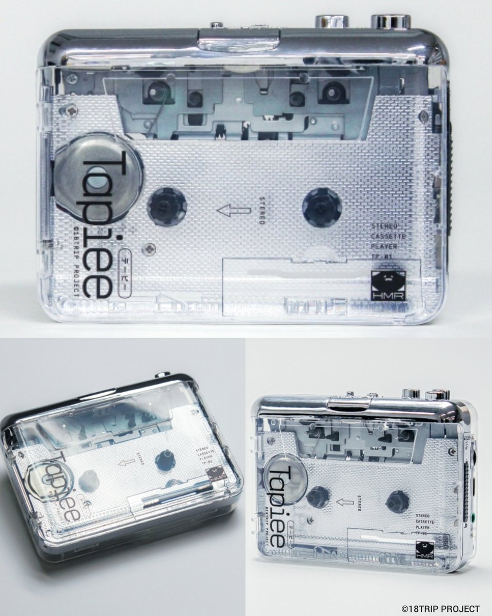 エイトリ 18TRIP カセットプレイヤー tapiee 18TRIP』公式カセット