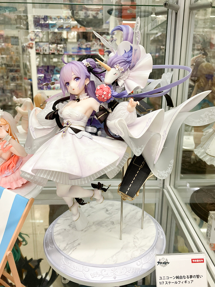 あみあみ秋葉原ラジオ会館店】 クレーネル様の「アズールレーン