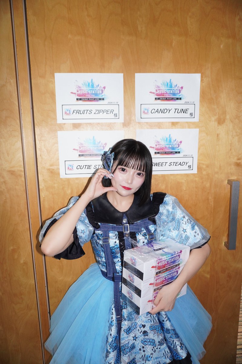 Mステ 有難うございました🫶🏻 FRUITS ZIPPERお姉さんたちとの 『NEW