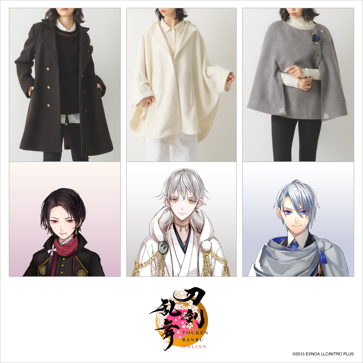 最終値下げ　刀剣乱舞　山姥切長義モデル　アウター　ポンチョ