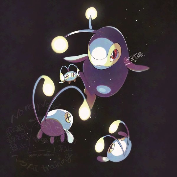 チョンチーとランターンの日 #ポケモンイラスト