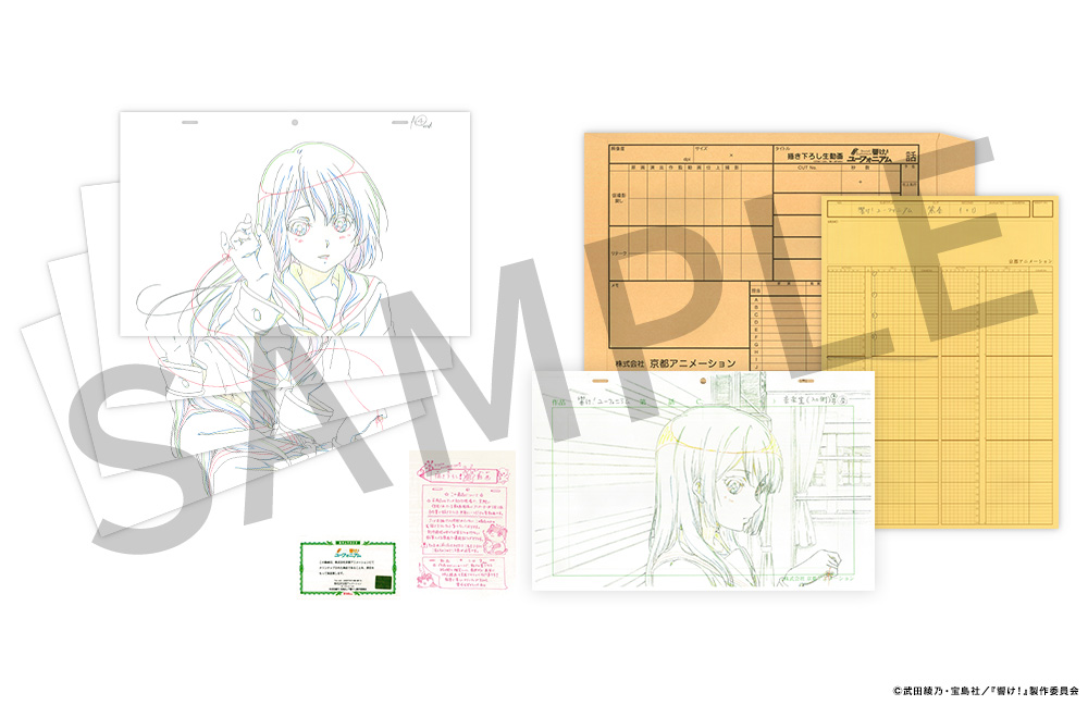 響け!ユーフォニアム 描き下ろし生動画 麗奈 京アニ生動画】 描き