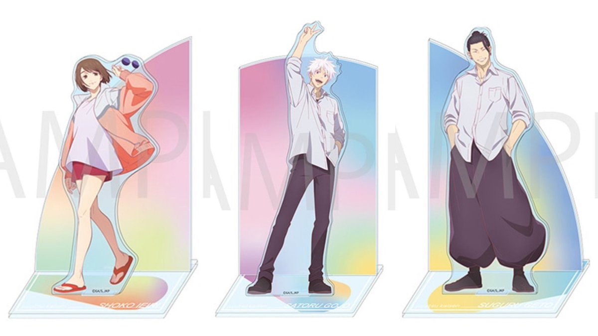 After school 懐玉・玉折 商品各種が 全国アニメイトでも 12月上旬以降