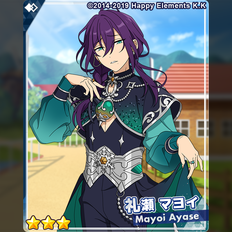 2/2)【スカウト予告】 『クロススカウト・イルミネイト／phantasia』に