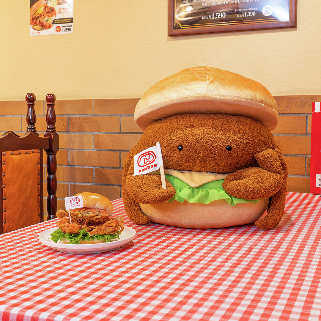 🍔🐘本日から順次発売🐘🍔 【#タイトーくじ #ドムドムハンバーガー