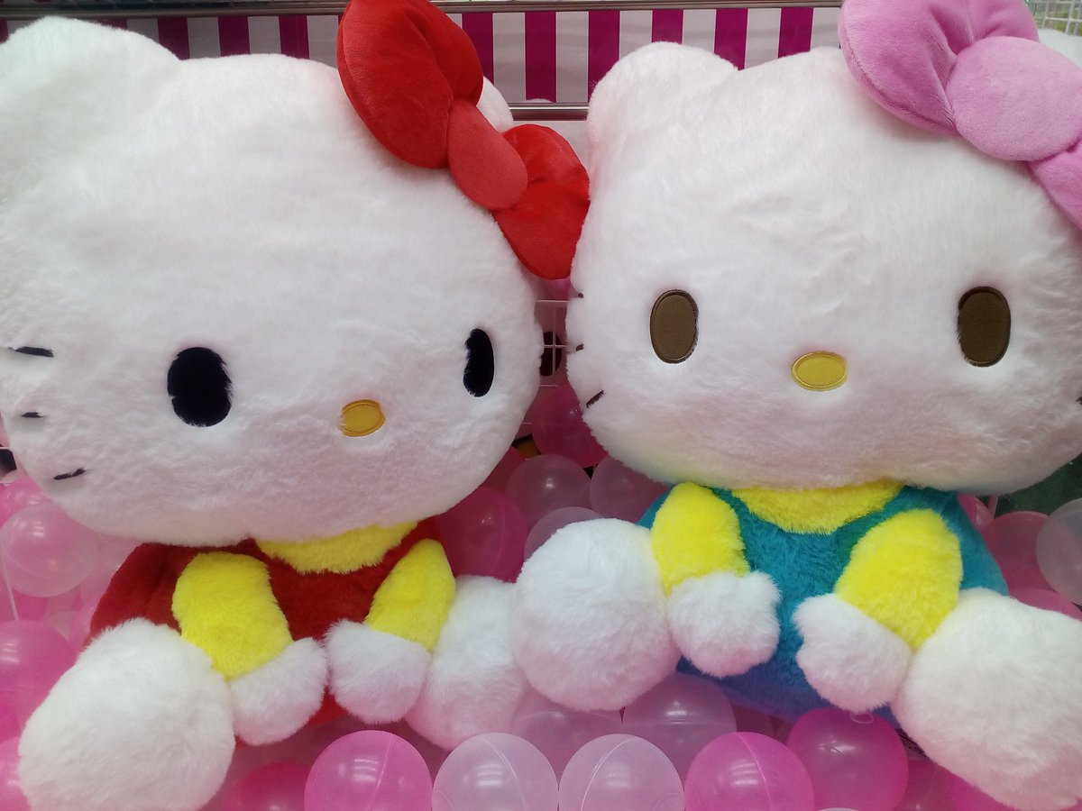 🌼新景品入荷🌼 #ラウンドワン限定プライズ のハローキティおすわり