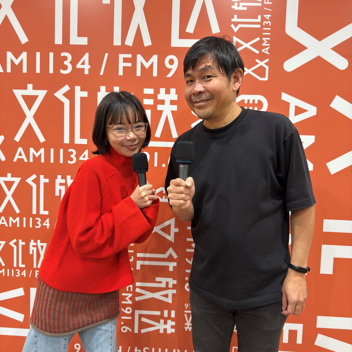 趣里 Shuri (@shuri_0921) / Posts / X