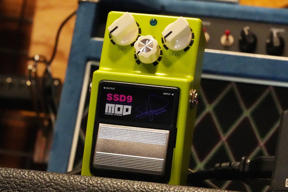 僕が監修したエフェクター、Maxon SSD9 本日12時から、ネット販売開始