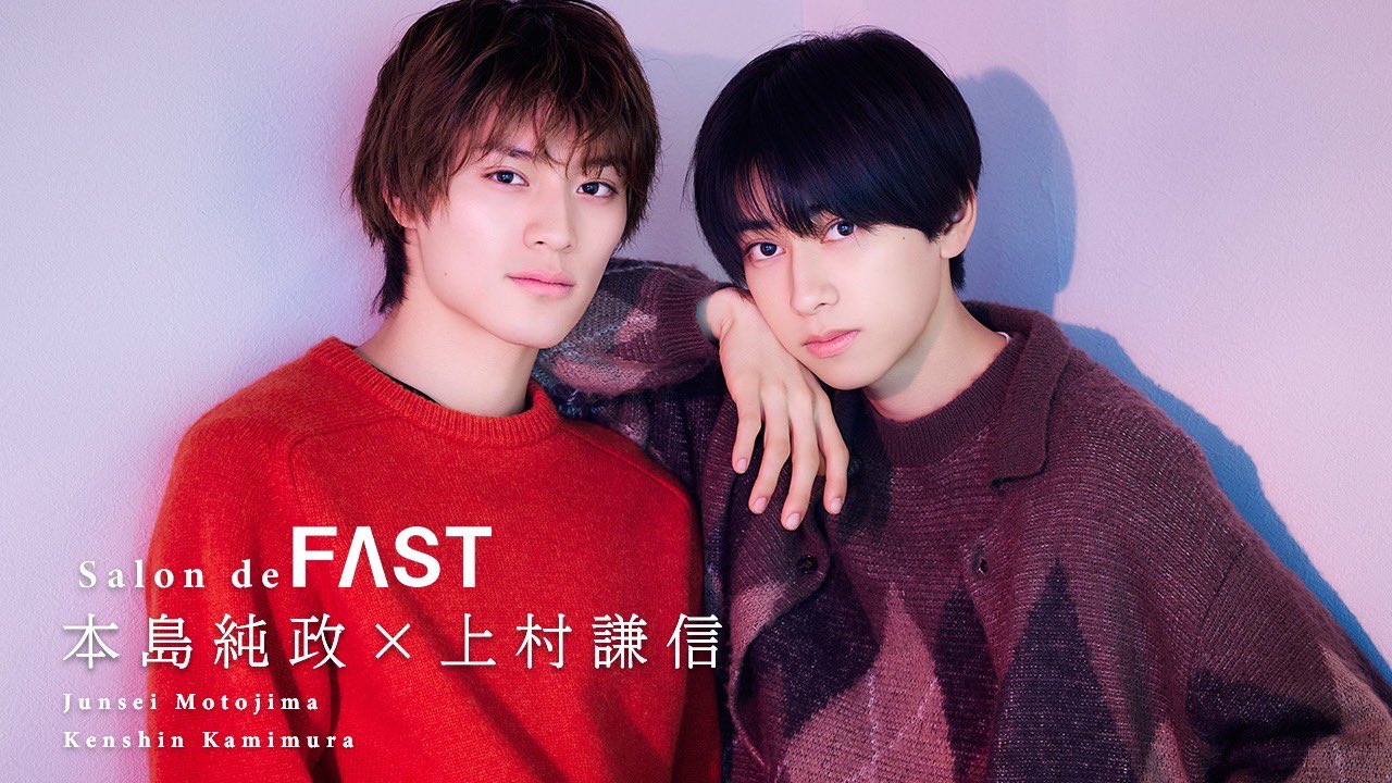 注文 未成年 BLドラマ トレカ 20種コンプ シークレット5枚入 本島純政