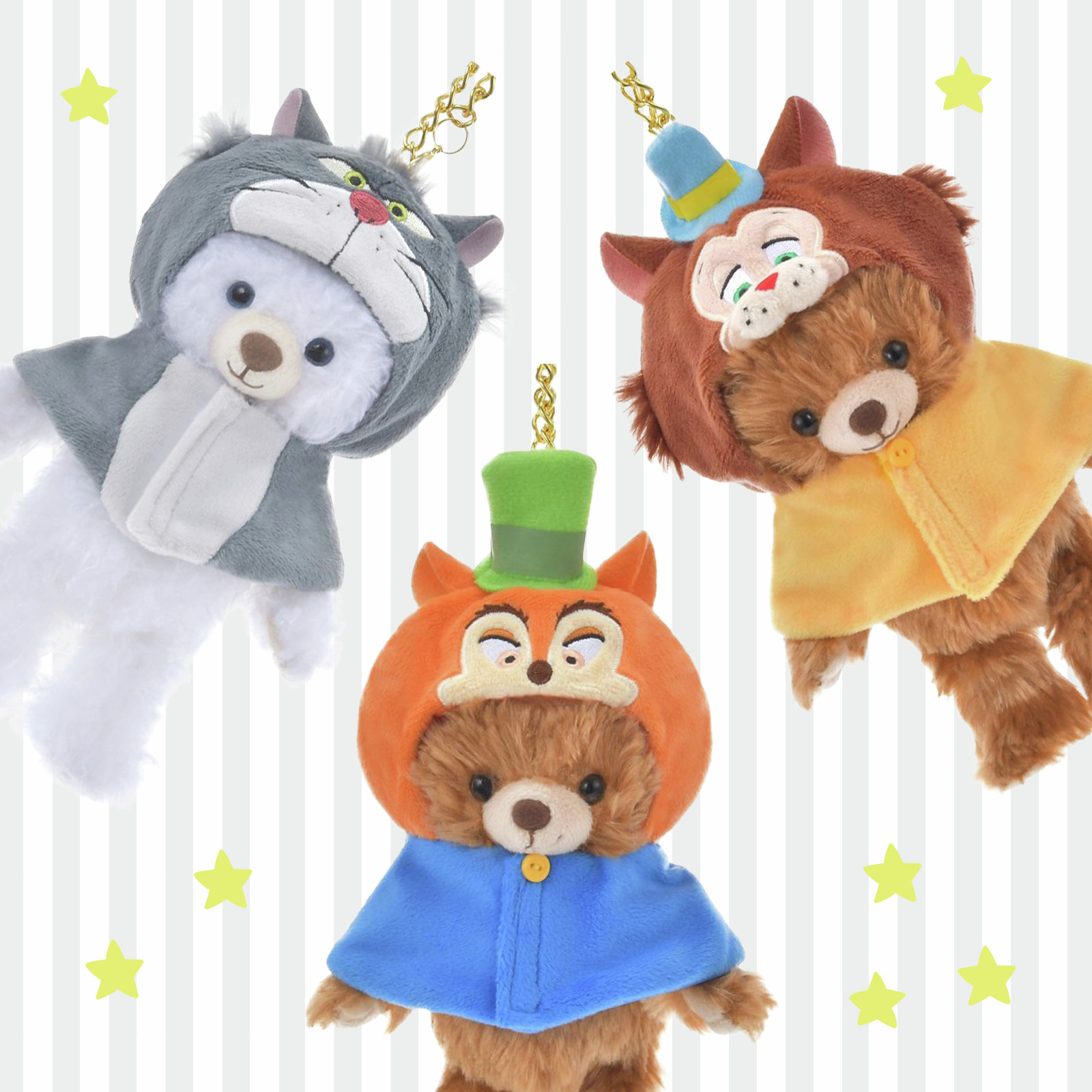 ディズニー 不思議の国のアリス ユニベアシティ キーチェーン