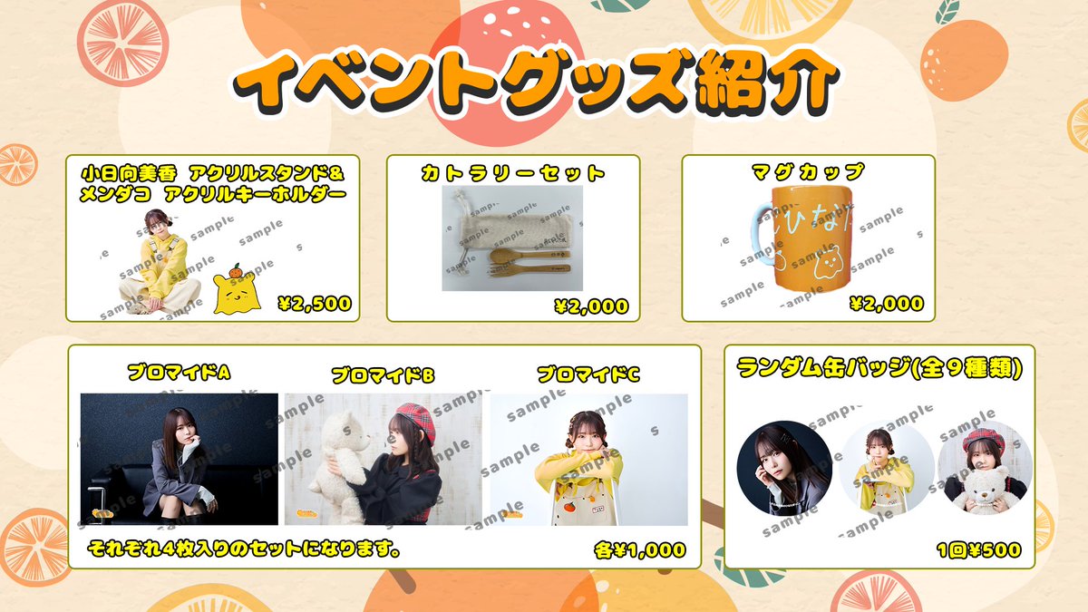 GfpI27KbUAAG5bL.jpg?format=jpg