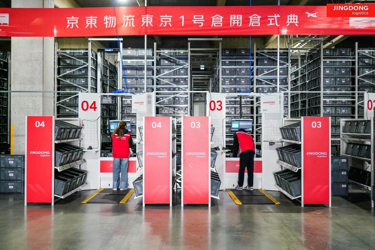 一番公式アカウント07様専用 楽一番公式アカウント07 様専用