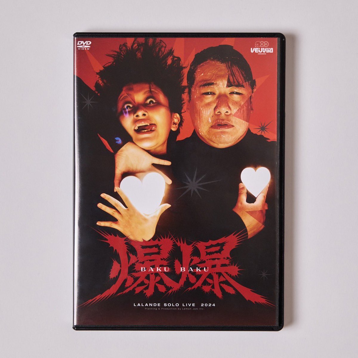 ラランド単独LIVE『爆爆』DVD発売決定】 来場チケット即完で、配信売上