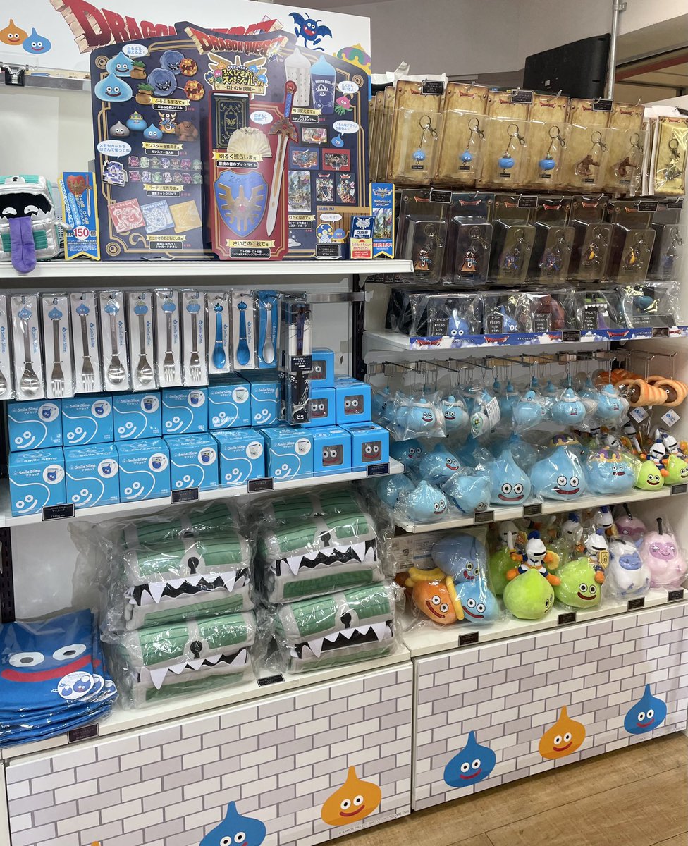 🍀おもちゃコーナー🍀 明日1/11(土)から #ドラゴンクエスト グッズ