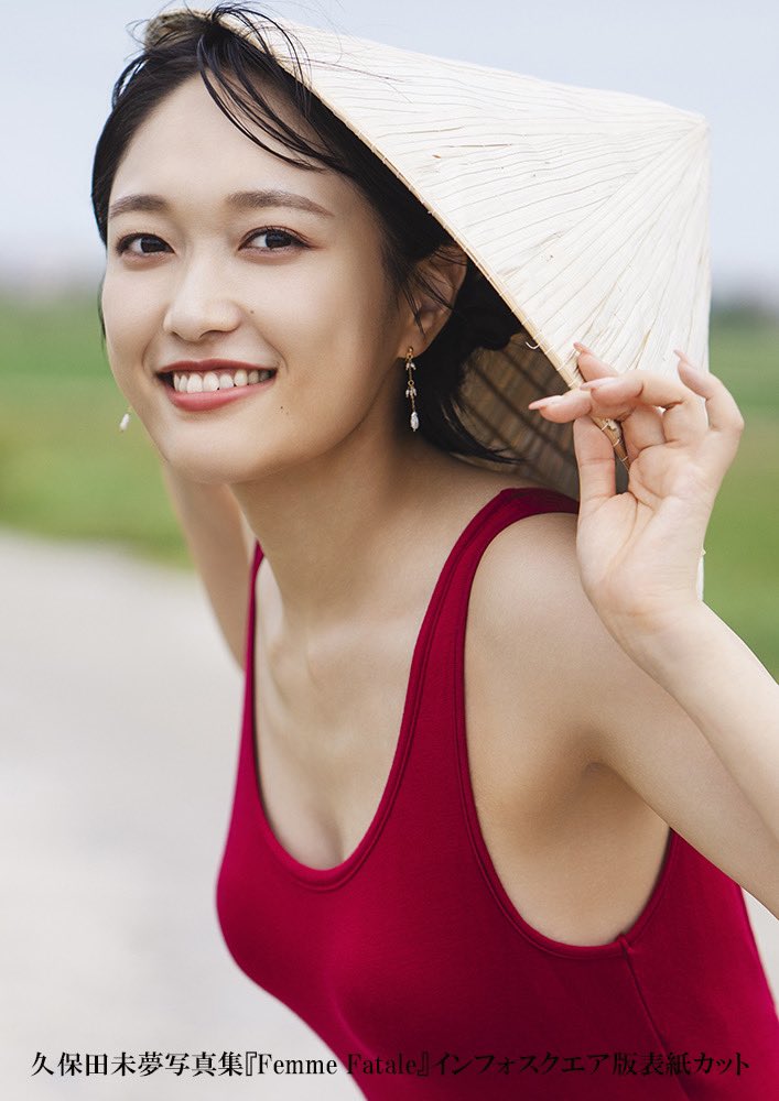 i☆Ris 等身大タペストリー 久保田未夢 i☆Ris 等身大タペストリー