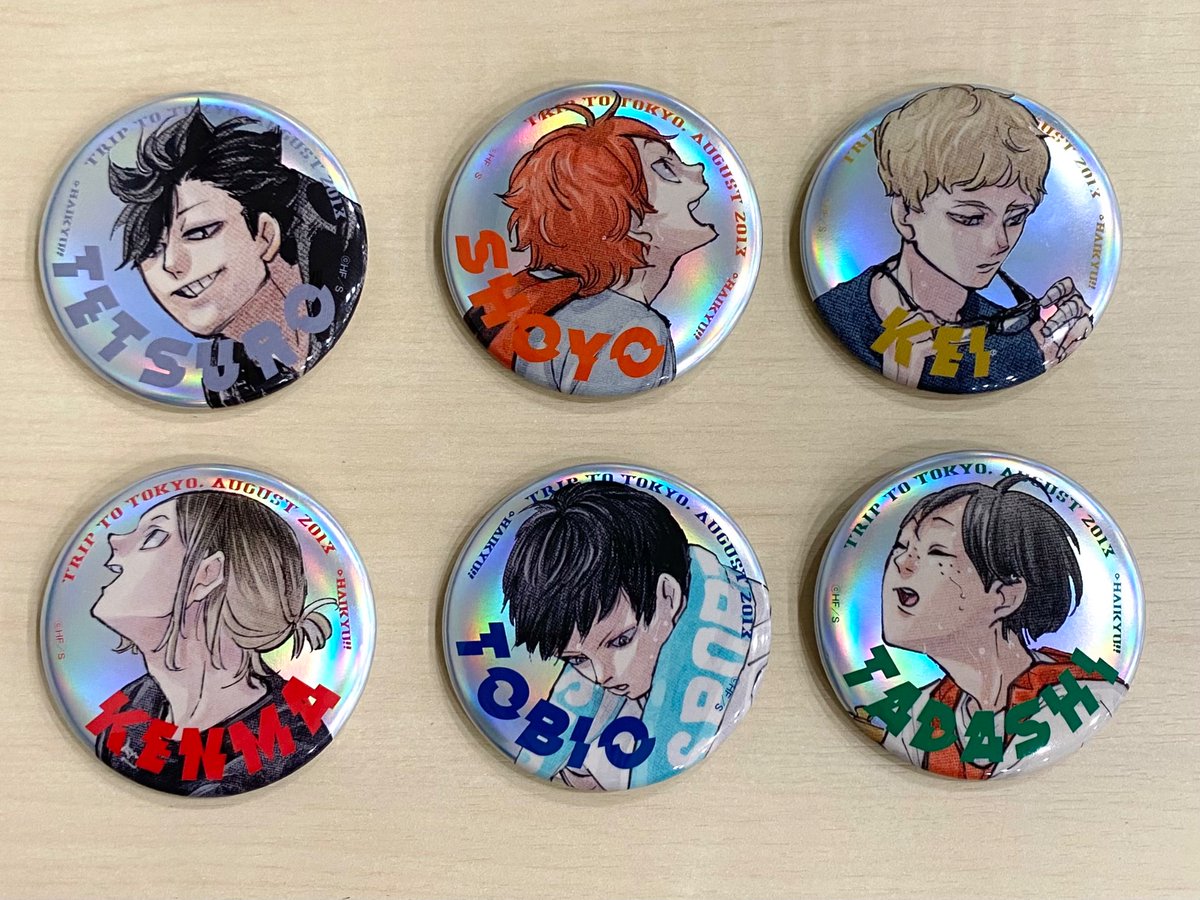 ま*♡様 ハイキュー!! アクリルピンバッジ 19個セット ジャンプ GIGA