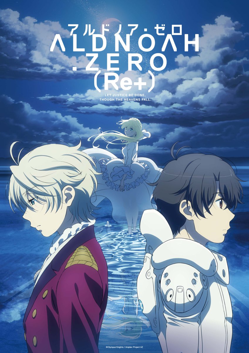 ALDNOAH.​ZERO (Re+)