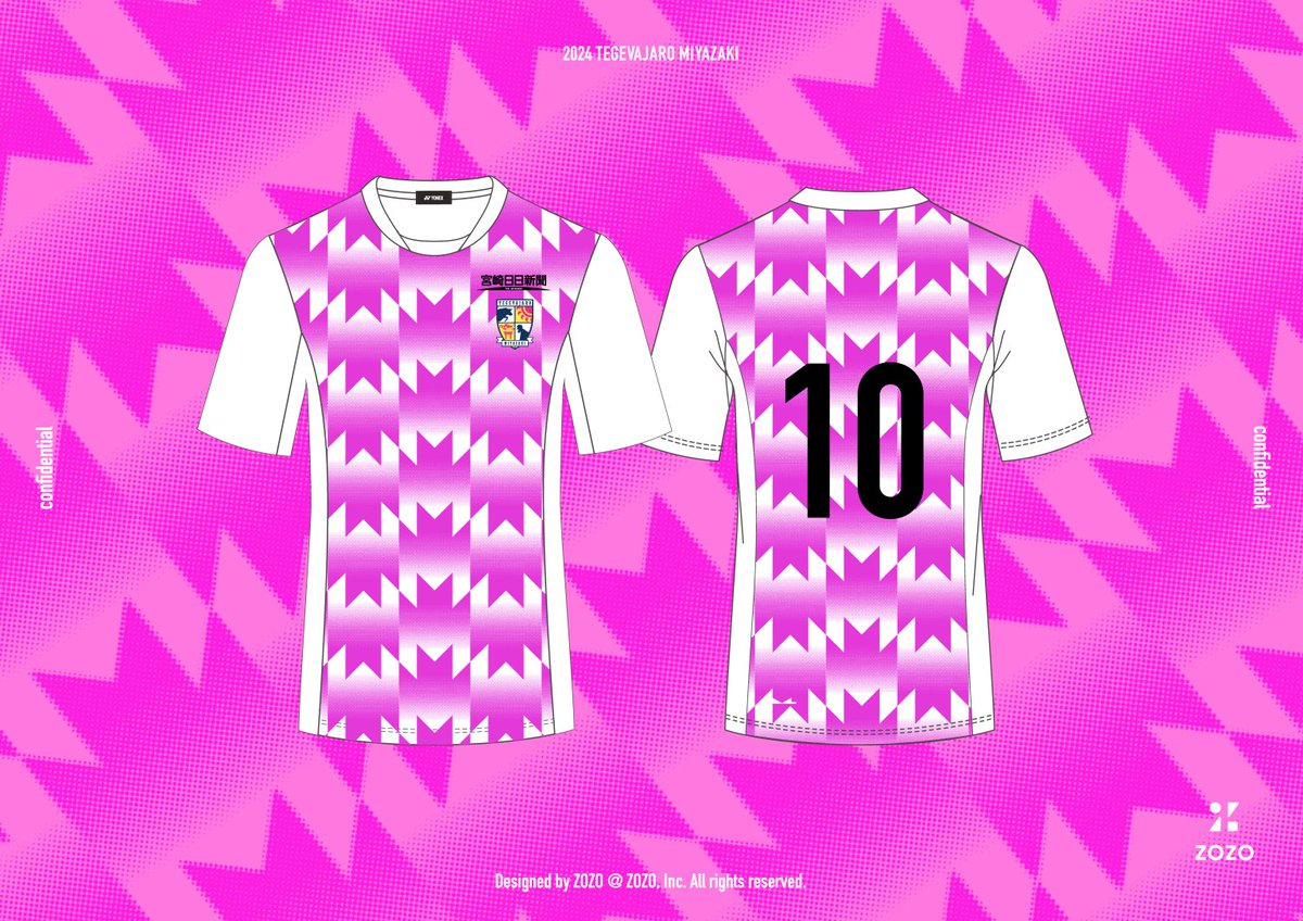 テゲバジャーロ宮崎 2025ユニフォーム。 1st 太く力強い3本のラインを