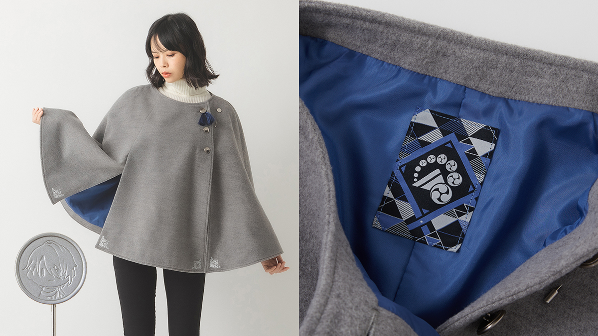 刀剣乱舞ONLINE アウター 山姥切長義 モデル