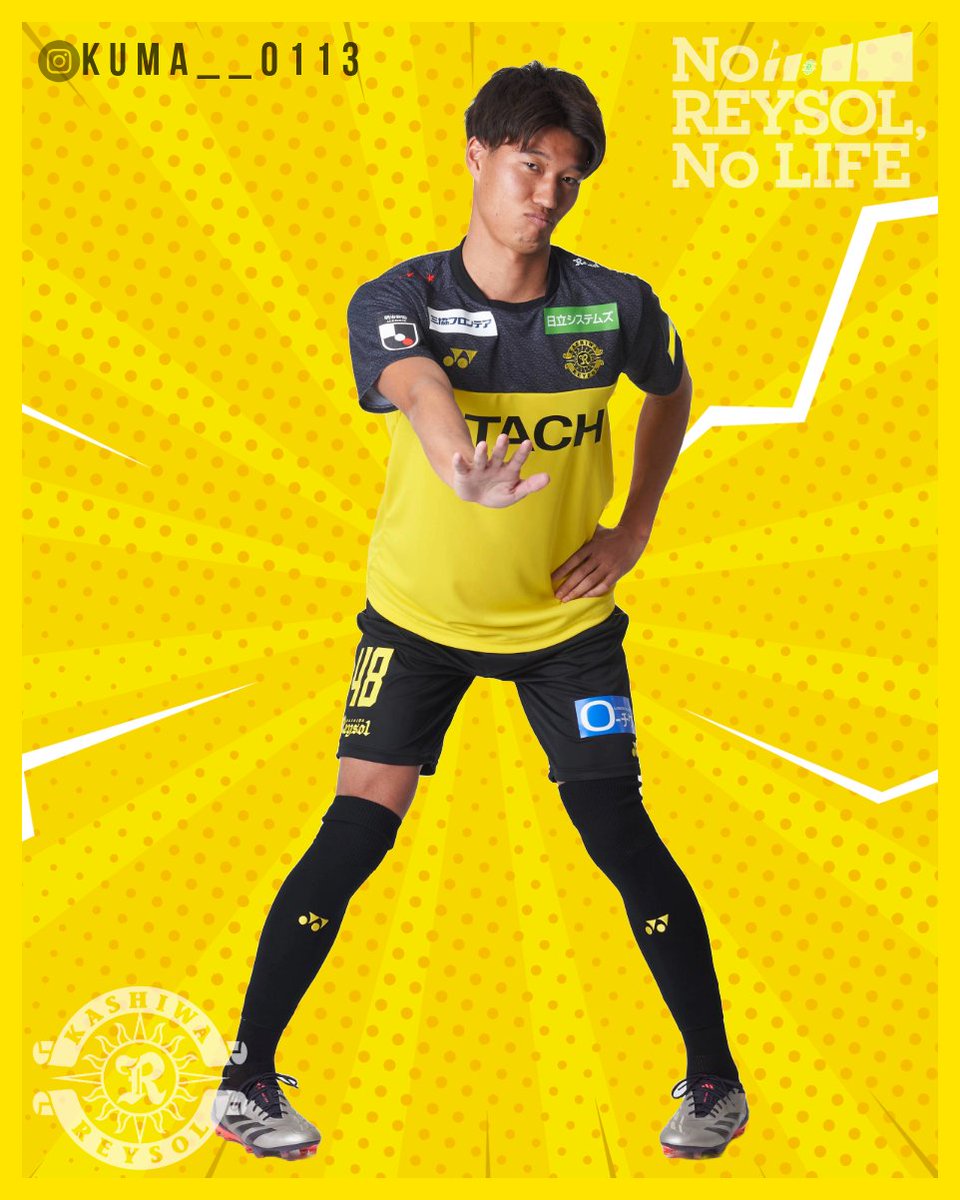 😘🖐️ No.48 #熊澤和希 Kazuki KUMASAWA #レイソルフリーポーズ