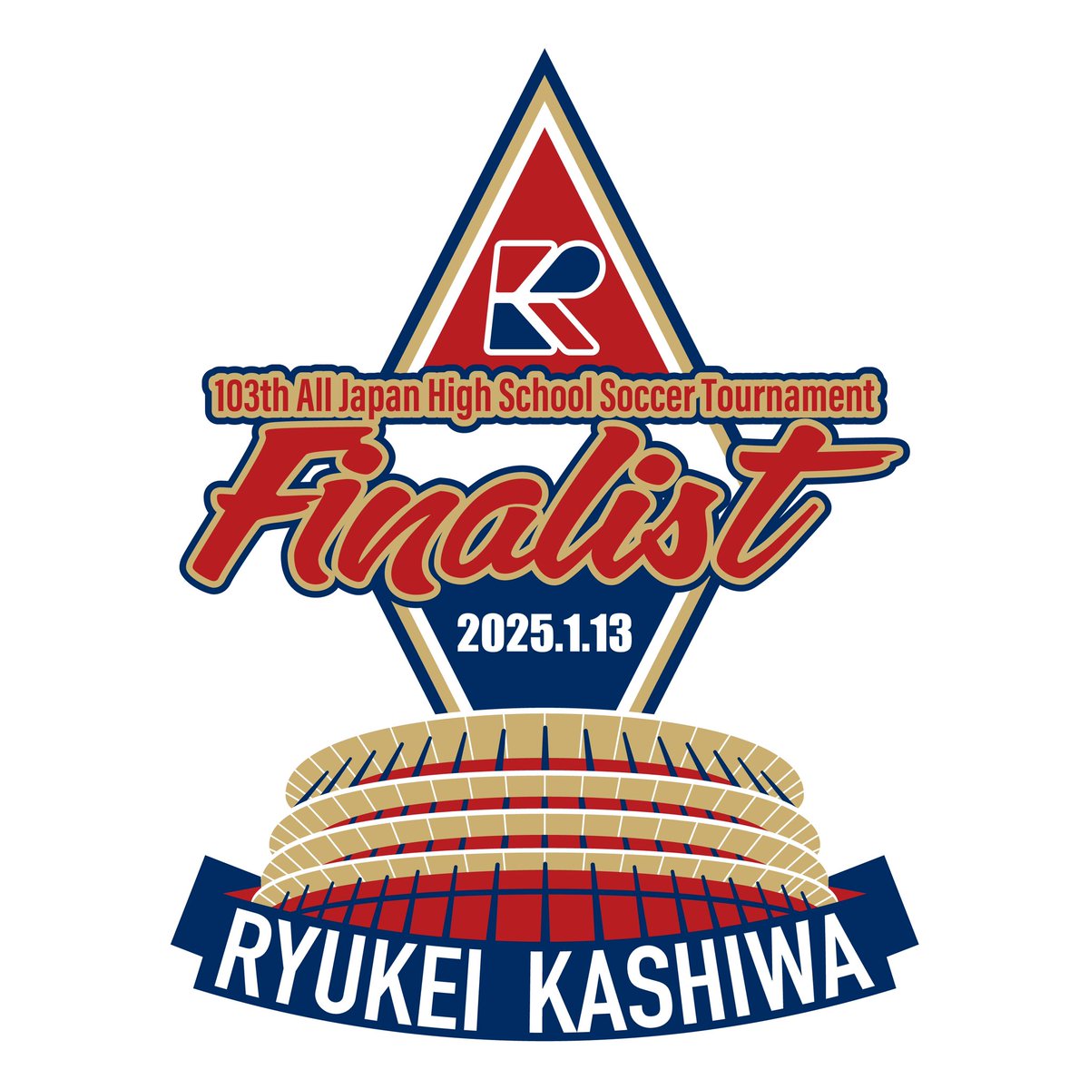 ☆希少☆流経大柏サッカー部 選手権 リュックサック ☆全国選手権 希少