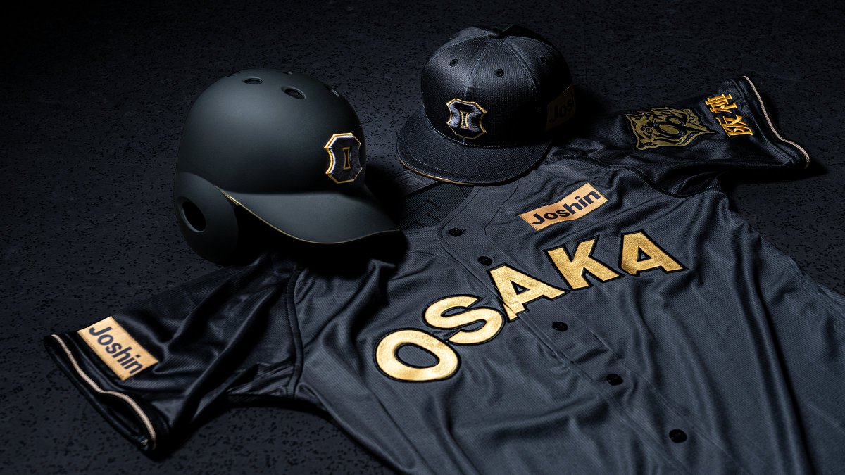 OSAKA → Tigers Joshinワッペンも黒金配布してくれ
