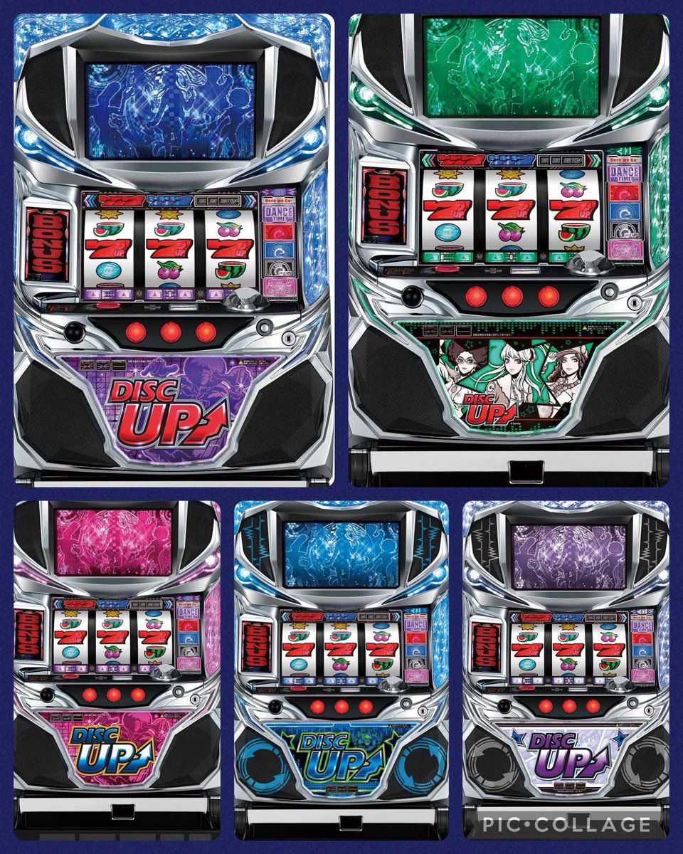 おはようございます☕️🌿.•* スマスロ モンキーターンVより 新パネル