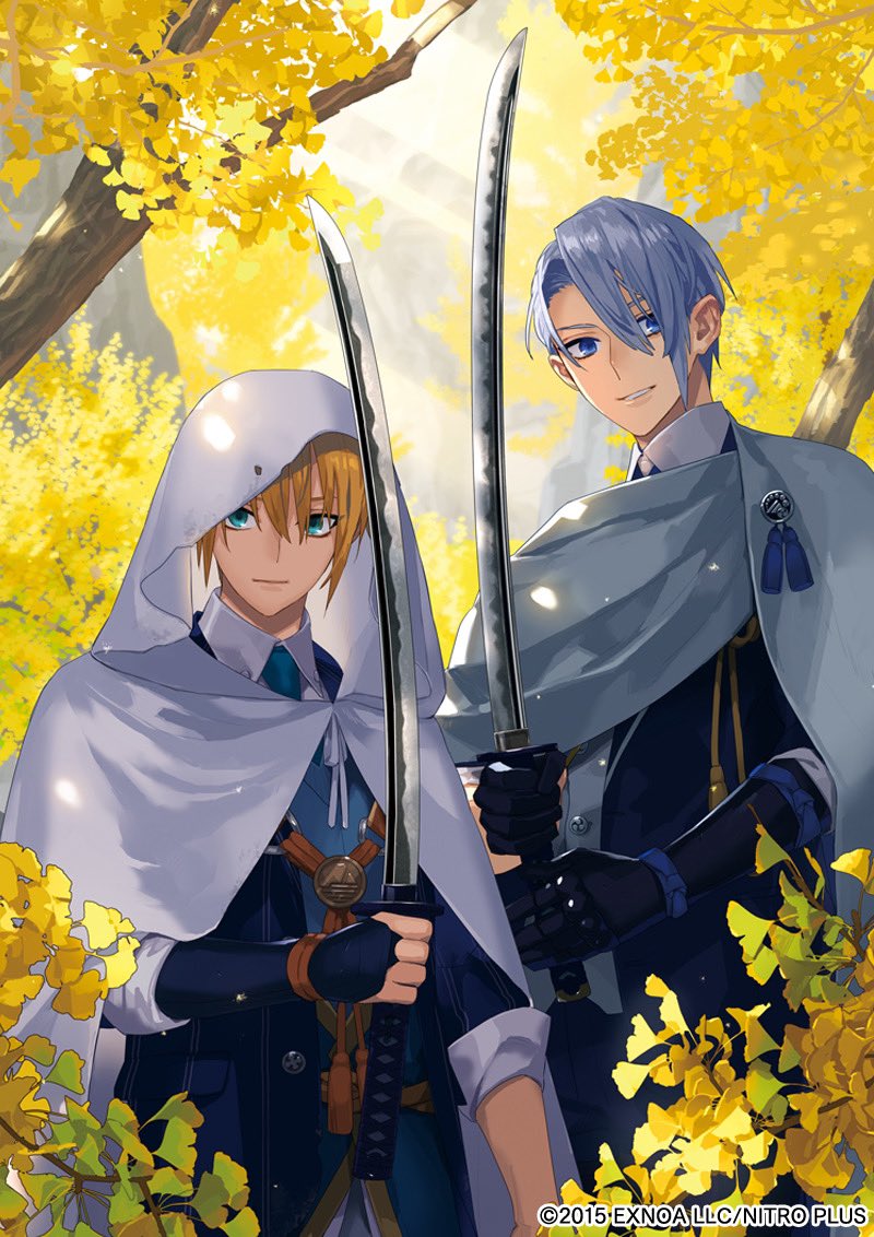 お知らせ】 栃木県・足利市立美術館で2月8日(土)～3月23日(日)の期間