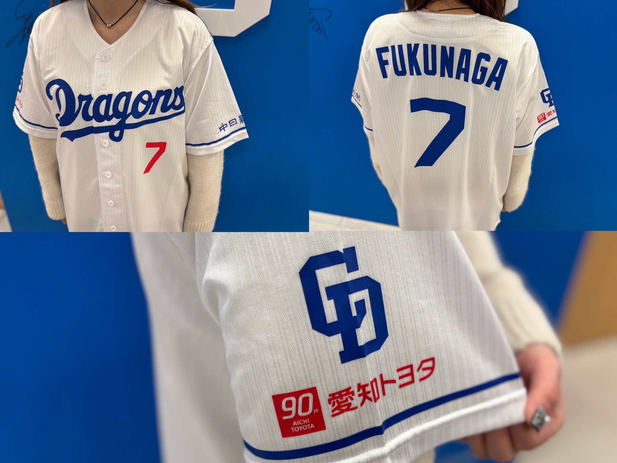 dragons スポーツ 中日ドラゴンズ 中田翔選手 サポーターズユニホーム