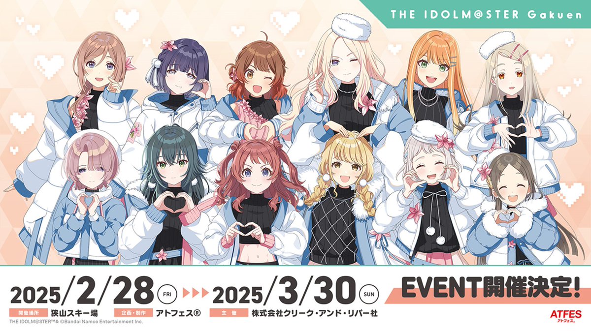 GjBJrdab0AArgcx.jpg?format=jpg