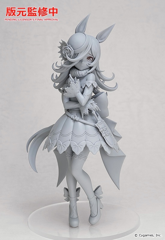 POP UP PARADE ライスシャワー L size POP UP PARADE Rice Shower L