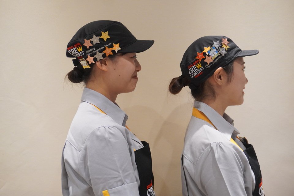 マクドナルド AJCC エプロン マクドナルド - マクドナルド AJCC 記念