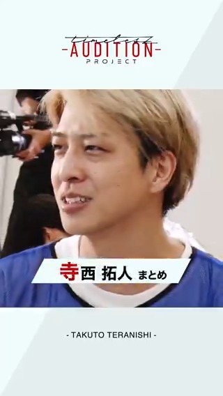 𝘁𝗶𝗺𝗲𝗹𝗲𝘀𝘇 𝗽𝗿𝗼𝗷𝗲𝗰𝘁 -𝗔𝗨𝗗𝗜𝗧𝗜𝗢𝗡-】 6次