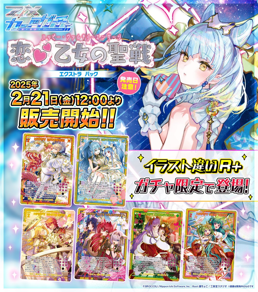 合馬公式アカウント3 ページ 合馬公式アカウント1 合馬公式アカウント1