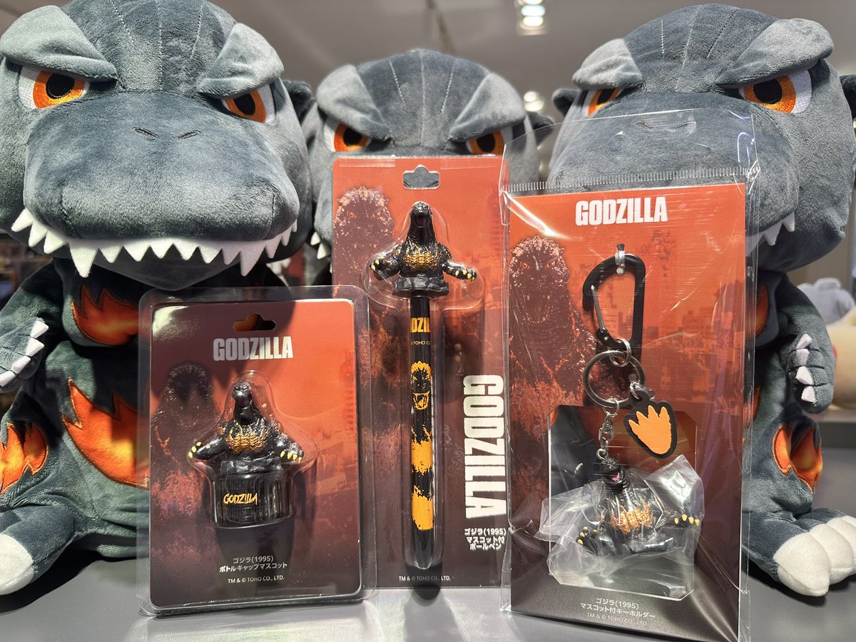入荷情報】 ゴジラ（1995）の ボトルキャップマスコット 1,100円(税込