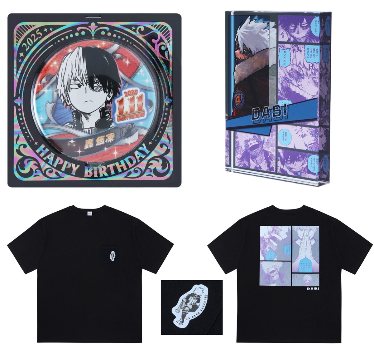 最終値下げ‼️荼毘 バースデイ缶バッジ 2025 ヒロアカ 僕のヒーロー