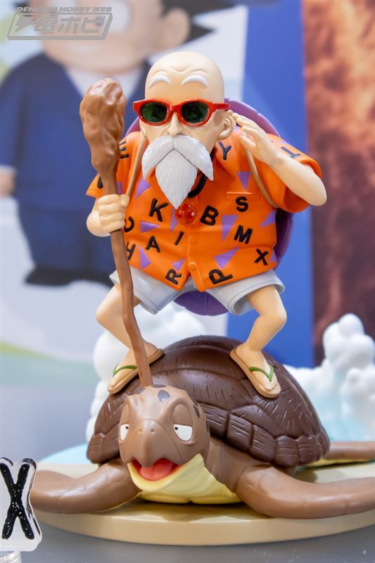 Box ドラゴンボール History ブルマ　亀仙人　2種20個セット