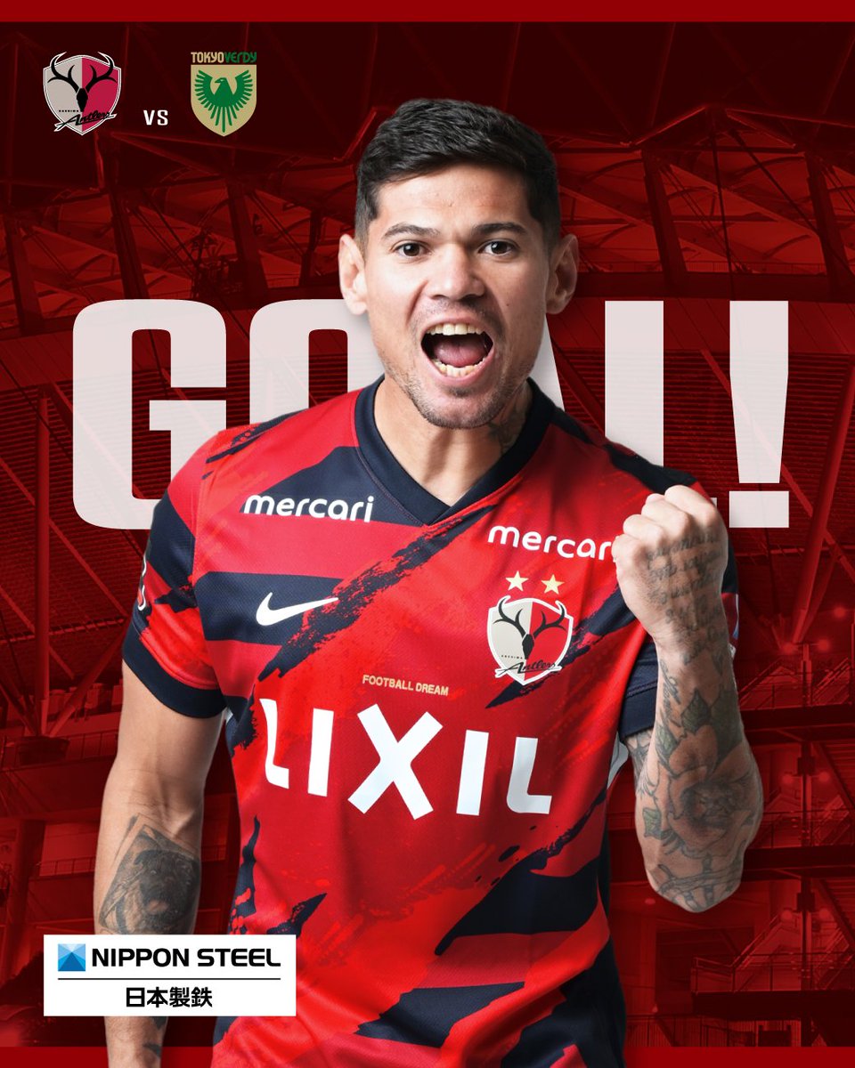 ◤ 2/22 🆚東京V戦 ◢ #antlers #鹿島アントラーズ #日本製鉄