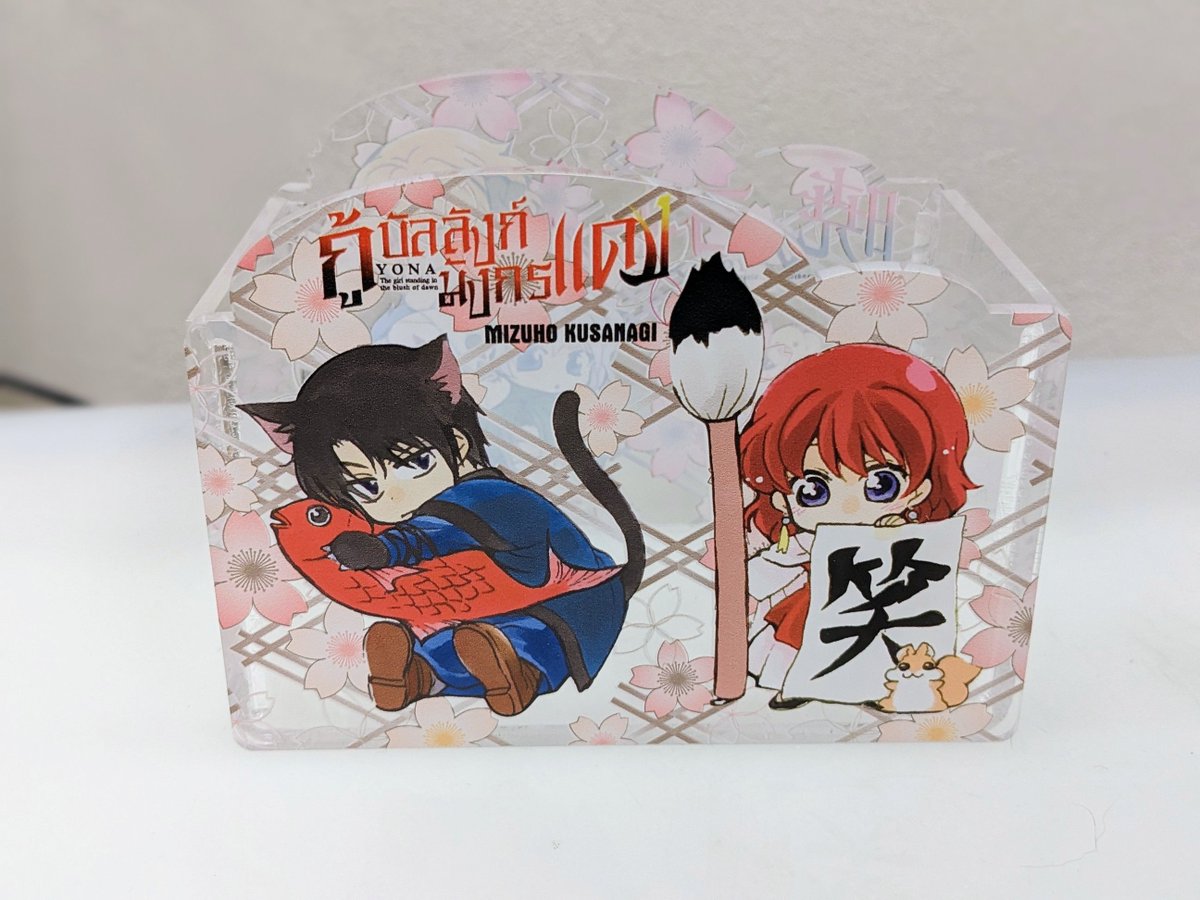 ある様 リクエスト 2点 まとめ商品 リクエスト 2点 まとめ商品 様