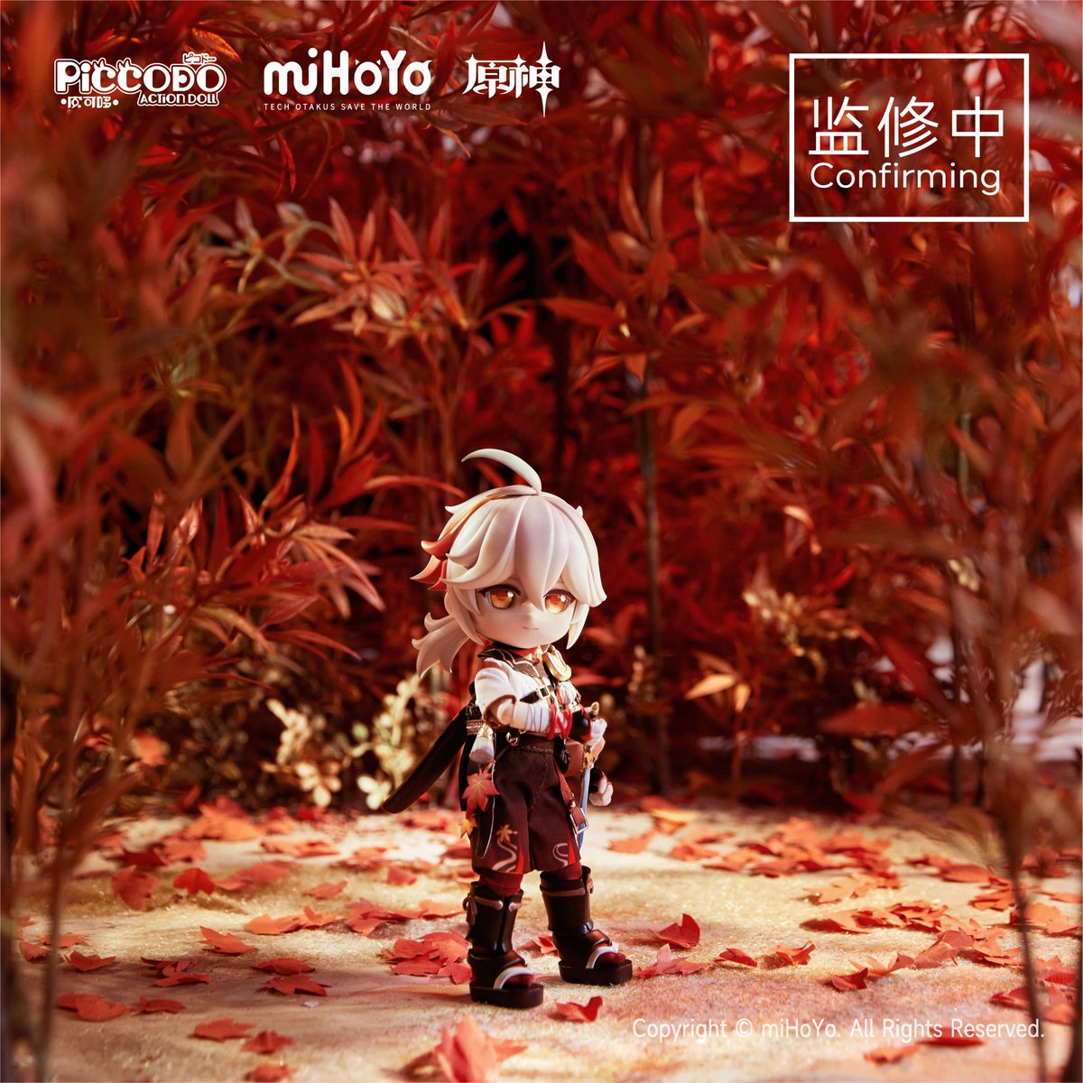 原神』より「PICCODO ACTION DOLL X 原神 楓原万葉 デフォルメドール