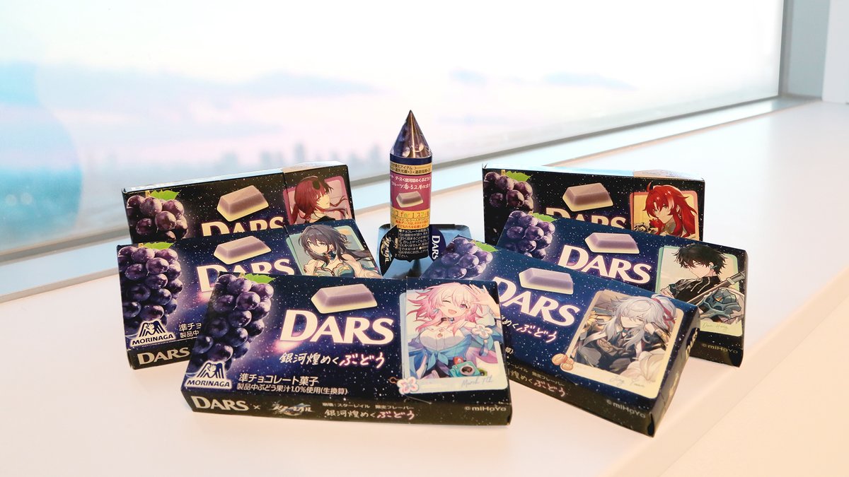 崩壊スターレイル × #DARS コラボ商品3/11より発売🍫 全国のセブン