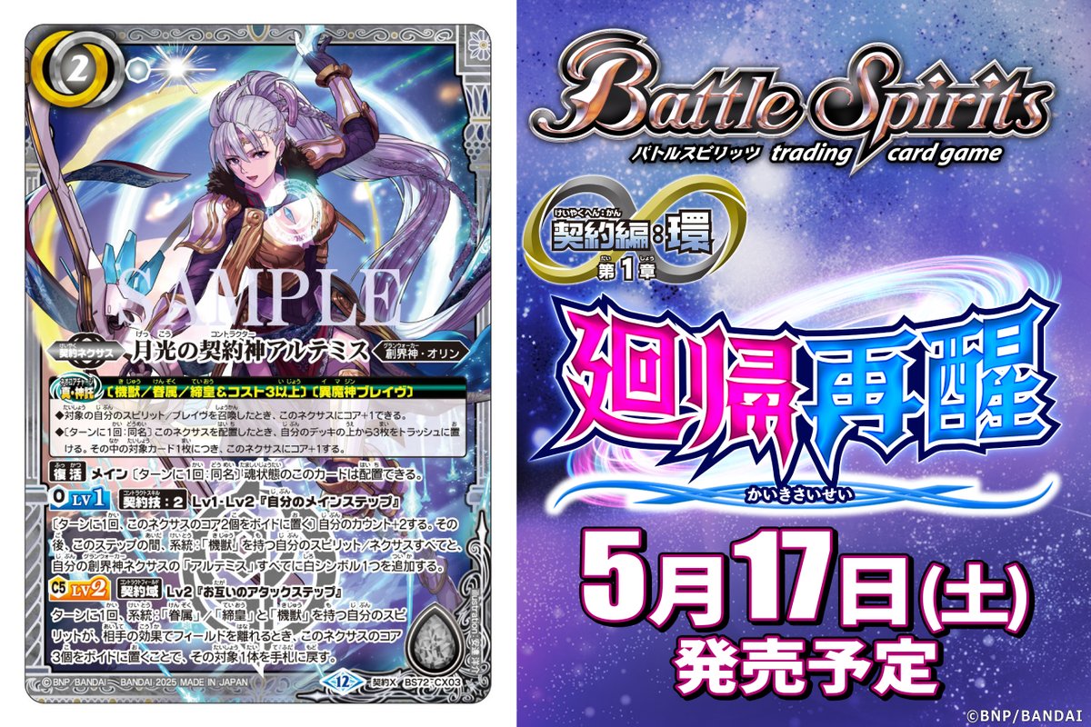 Gm8k7DLb0AAIlO8.jpg?format=jpg