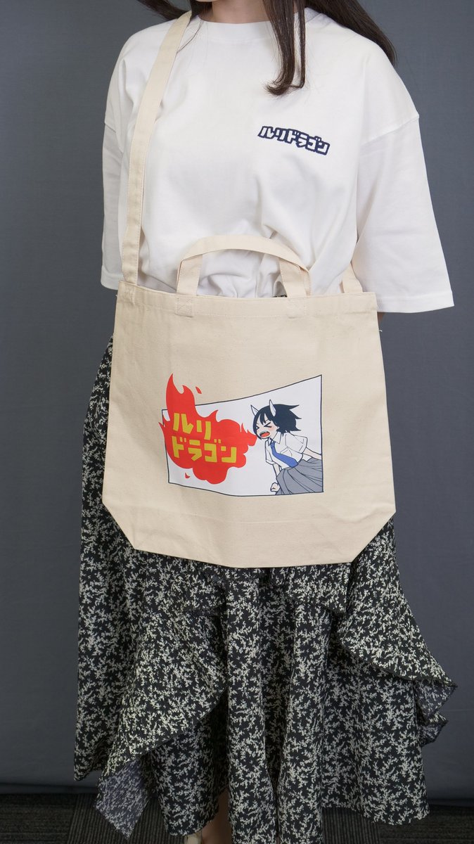 ジャンプ ゼブラック 当選 ルリドラゴン 4巻 アクリルボード 未開封