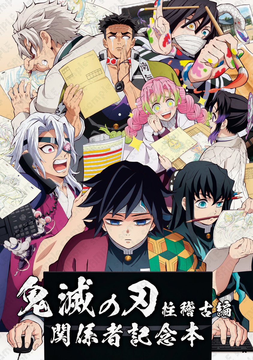 GmO9k0QaYAALsNx.jpg?format=jpg